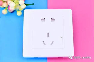 绿米Aqara智能墙壁插座评测 重新定义日常用电的智慧体验