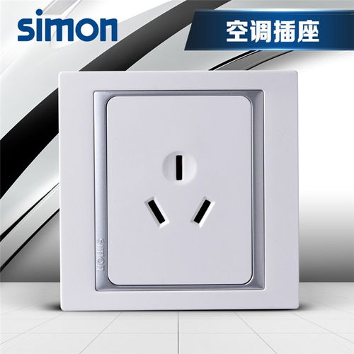 广州西蒙开关插座订购指南 鑫讯科技助您打造安全舒适家居